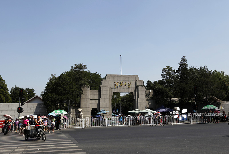 北京清华大学校门图片素材