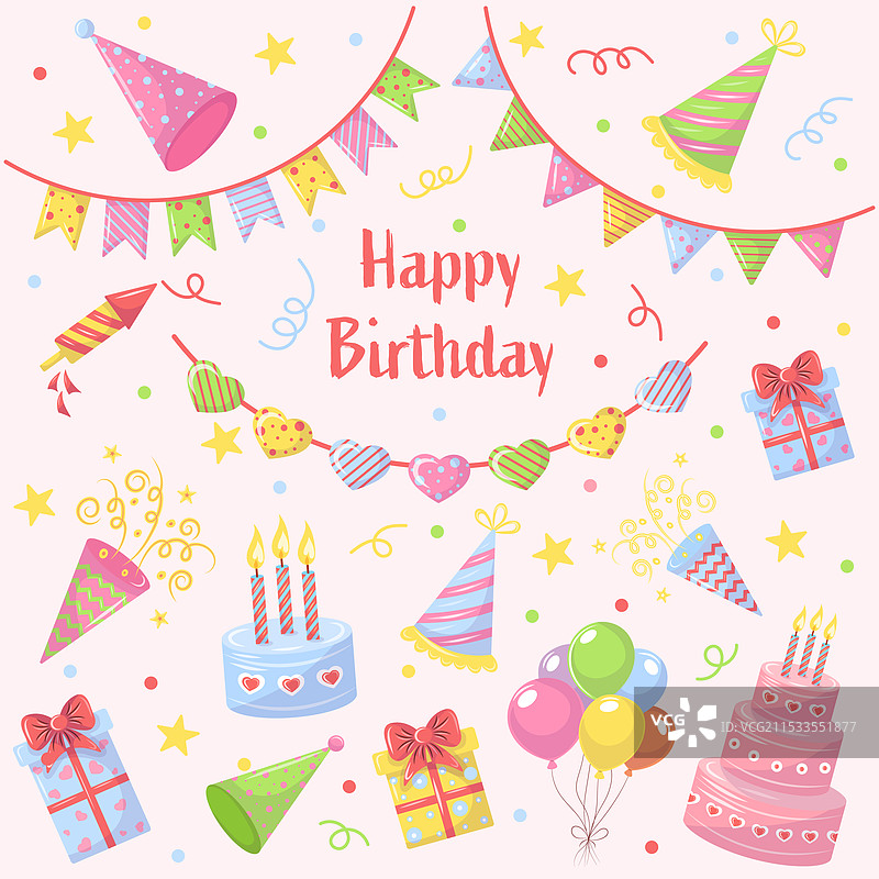 粉色背景上的生日快乐套装图片素材