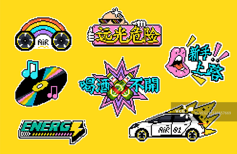 汽车贴纸像素艺术图标图片素材