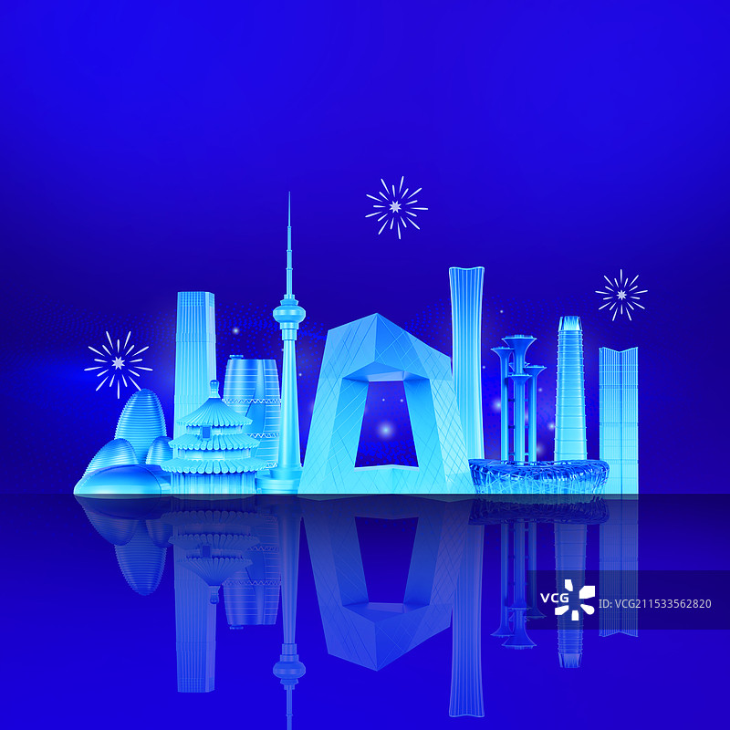 3D蓝色背景年终会议渐变风格展板科技风格年终总结背景北京城市背景图片素材