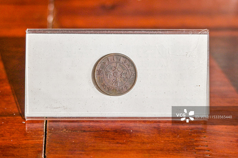 红色革命解放区货币图片素材