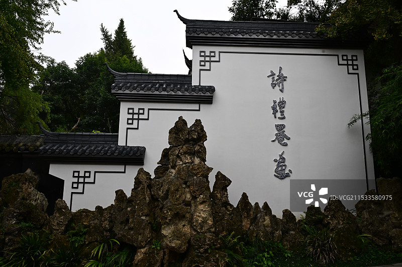 成都崇州罨画池，诗礼罨画图片素材