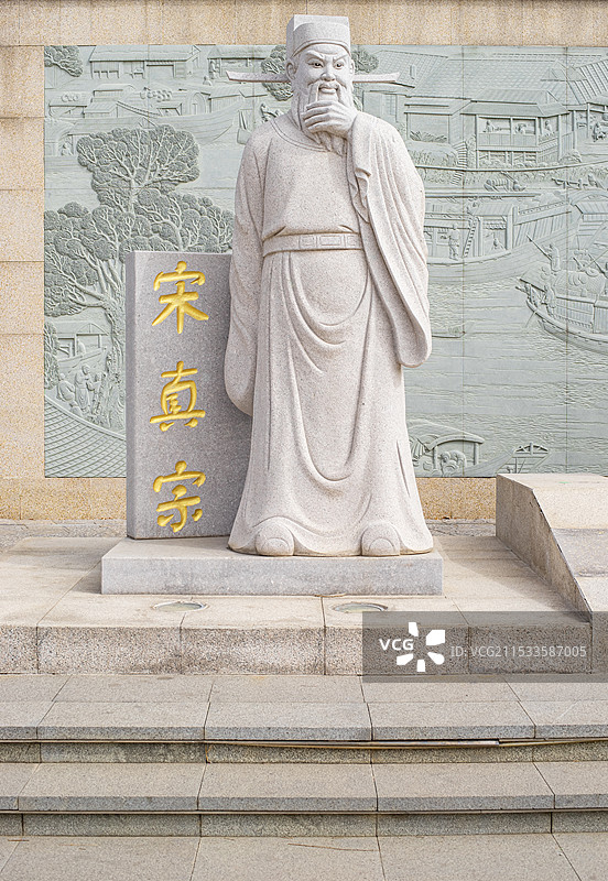 中国园林拍摄主题，山东省泰安市岱岳区，泮河公园的苏轼雕塑，户外白昼无人图像摄影图片素材