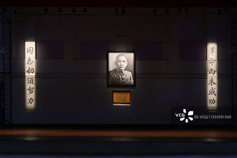 黄埔军校图片素材