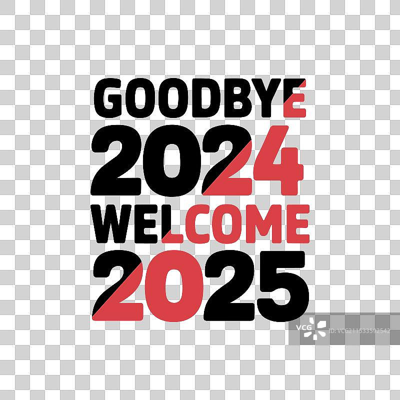 再见2024，欢迎2025的排版设计图片素材