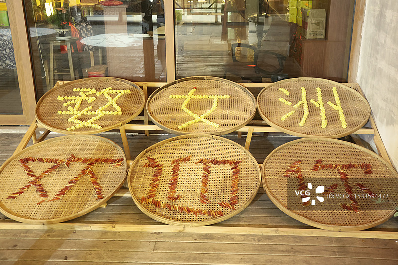 江西婺源篁岭婺女州图片素材