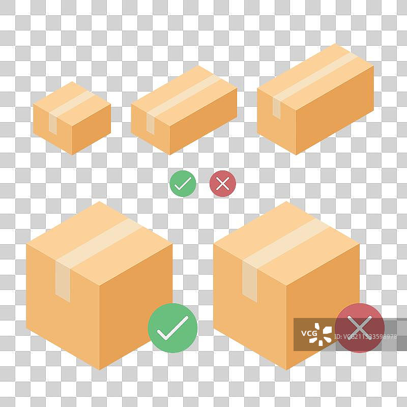 纸箱存储包裹的图标集图片素材