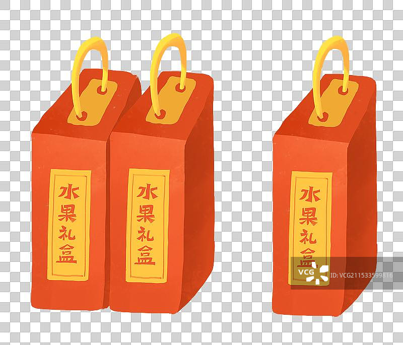 春节年俗插画设计元素水果礼盒图片素材