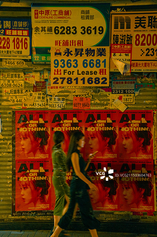 香港街头的旗袍少女图片素材