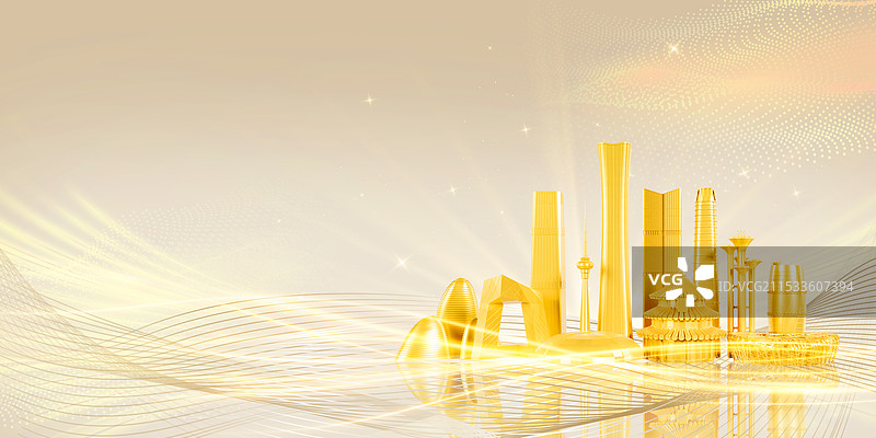 金色质感线条科技感北京城市年会展板科技风格年终总结背景图片素材