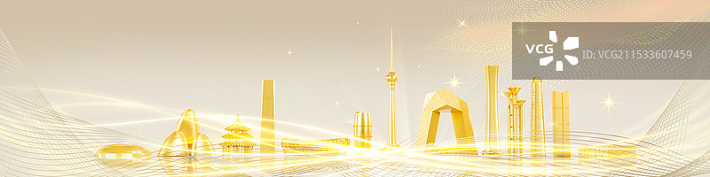 金色质感线条科技感北京城市年会展板科技风格年终总结背景图片素材