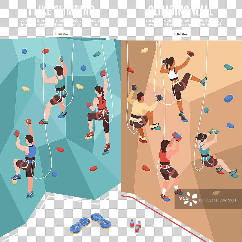 攀爬垂直横幅套装图片素材