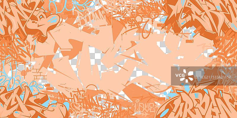 酷炫的浅蓝色和桃色模糊抽象城市风格图片素材