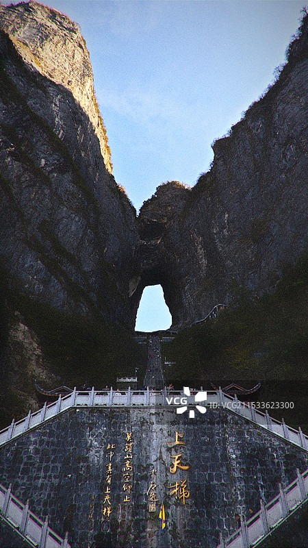 张家界天门洞图片素材