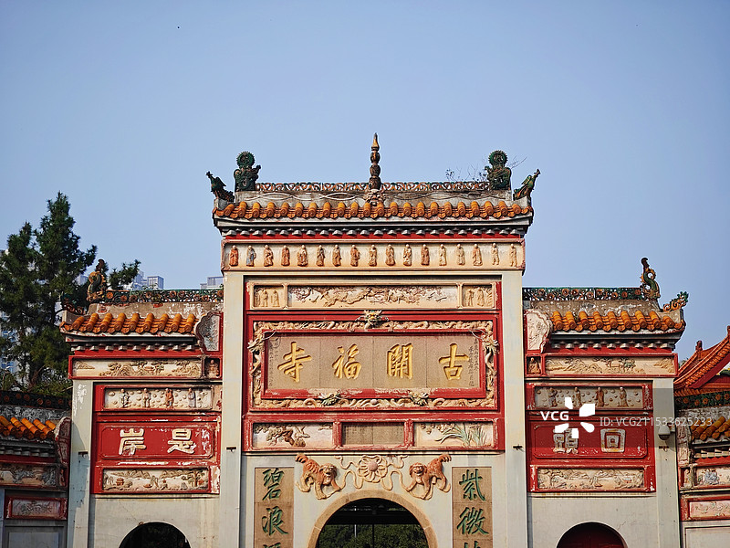 长沙扫街之古开福寺图片素材