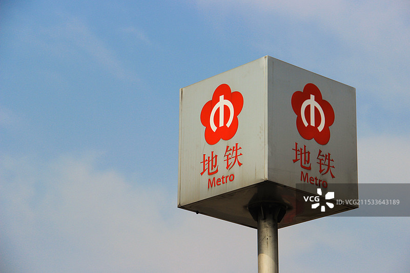 南京地铁随拍图片素材