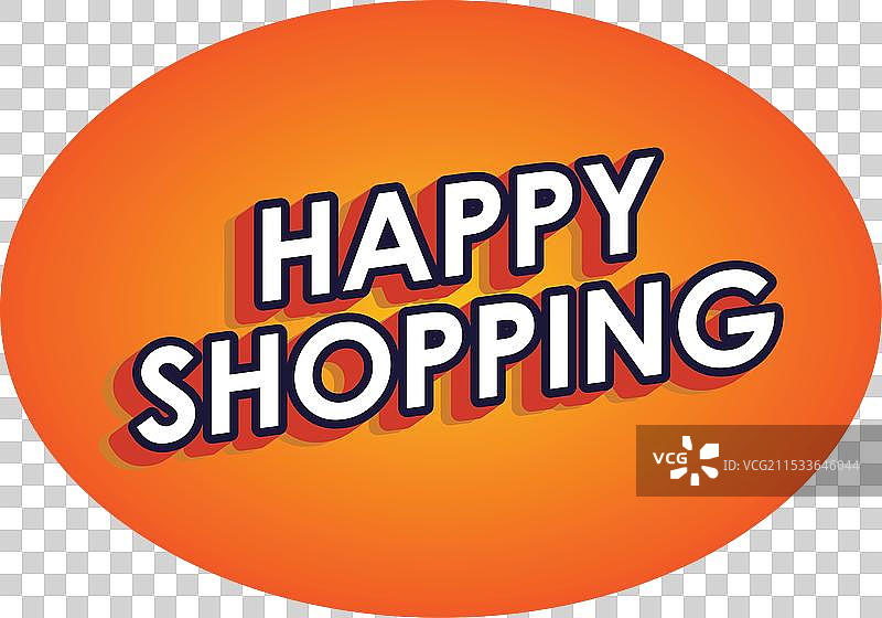 3D效果的“快乐购物”文字效果，带有眼睛元素图片素材