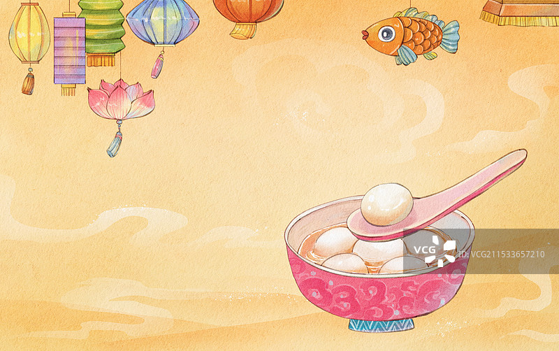 手绘水彩汤圆元宵勺子和碗和灯笼背景图片素材