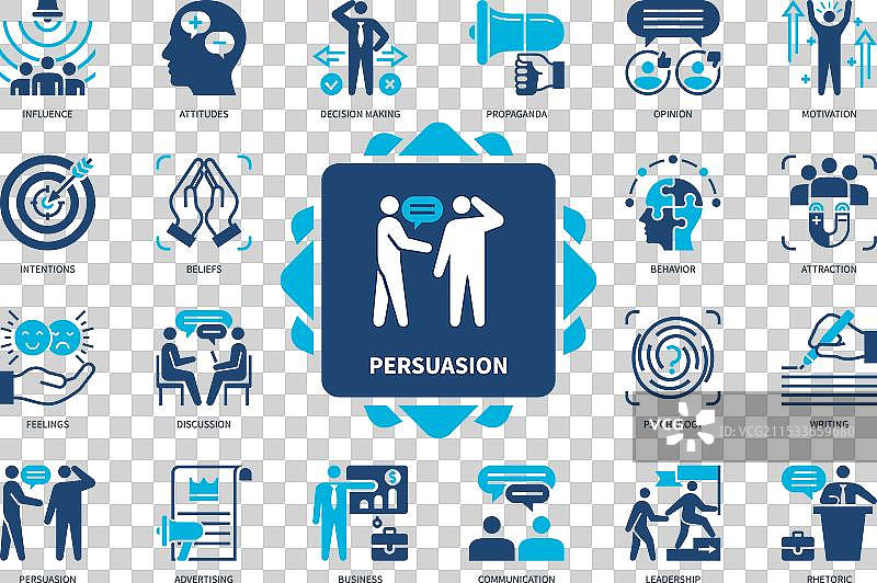 说服力实心图标集图片素材