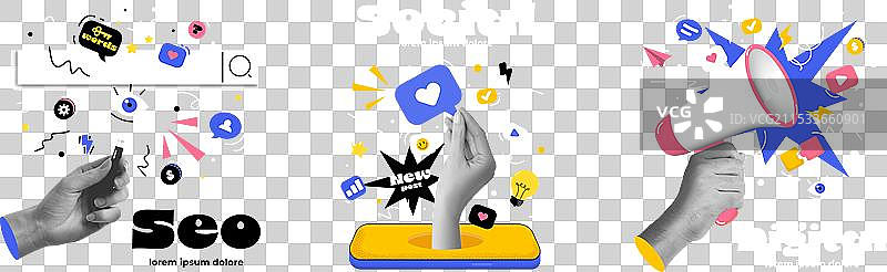 拼贴海报设计 - 数字营销图片素材