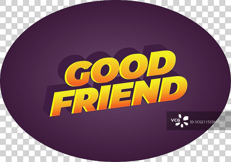 3D效果的“好朋友”文字，带有渐变色彩图片素材