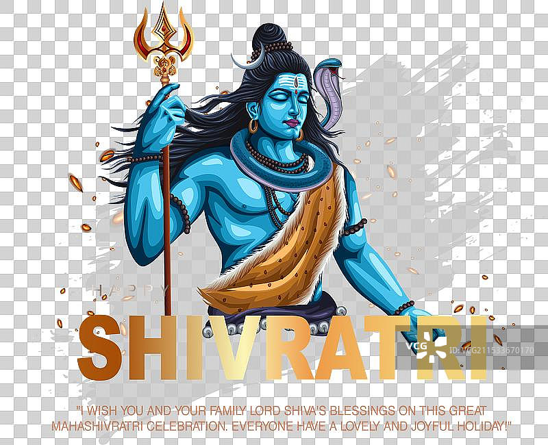祝您马哈希瓦拉特里快乐，配有湿婆神像的印度教元素图片素材
