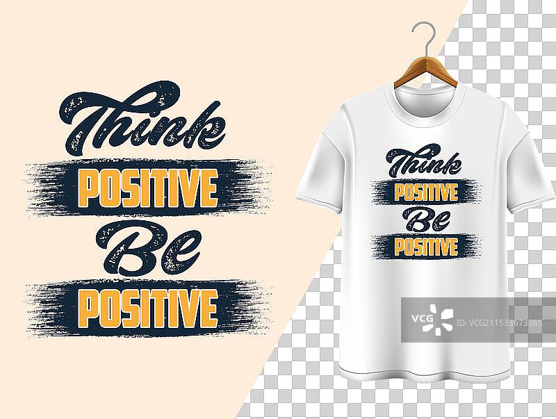 T恤标语设计图片素材