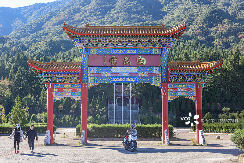 湖北省黄冈市大别山南武当景区图片素材