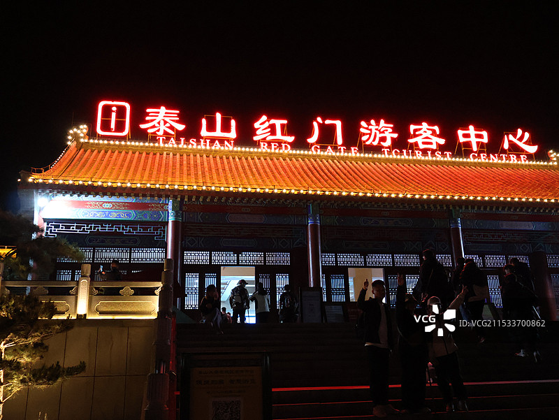 夜爬泰山沿途风景图片素材