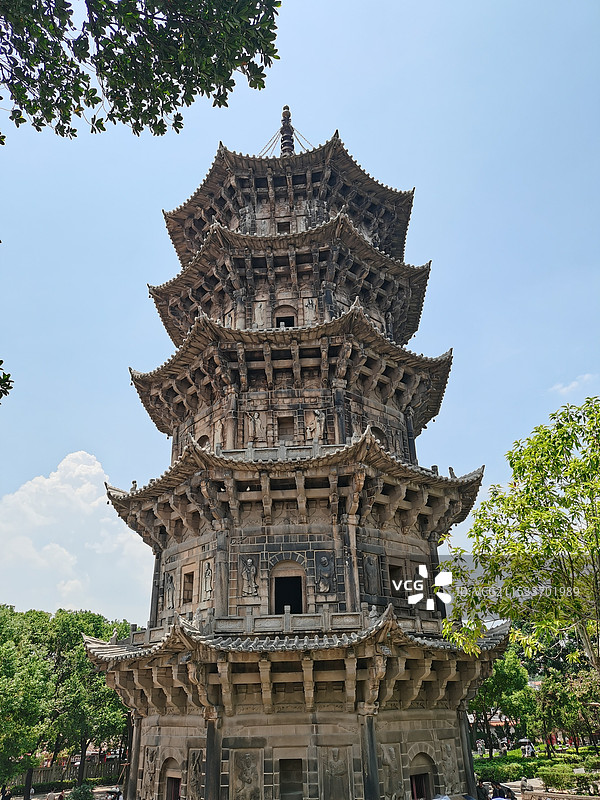 ：世界园艺博览会“”图片素材