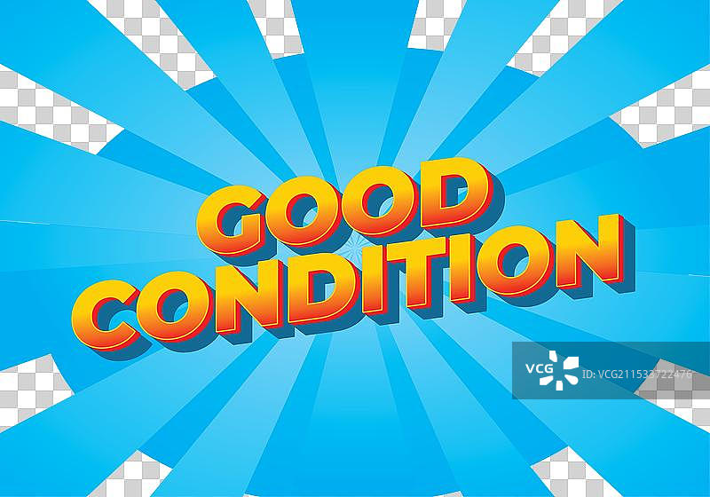 良好状态的3D效果文字设计图片素材
