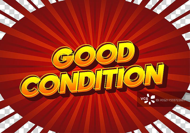 良好状态的3D效果文字设计图片素材