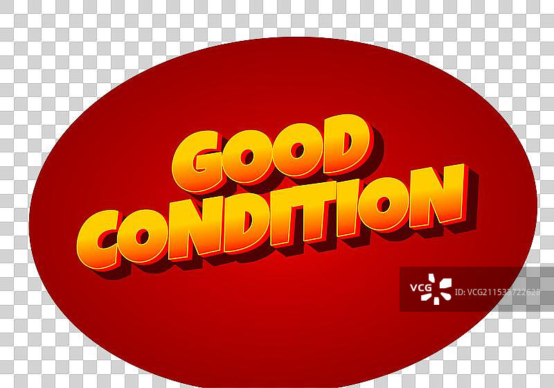 良好状态的3D效果文字设计图片素材