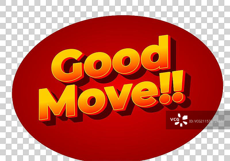 黄色和红色的良好移动文本效果图片素材