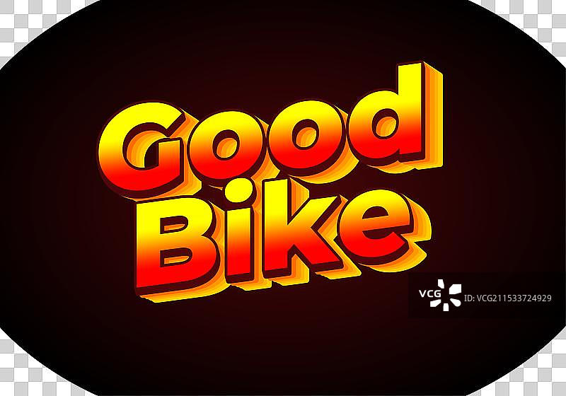 良好的自行车文本效果，3D外观，渐变黄色图片素材