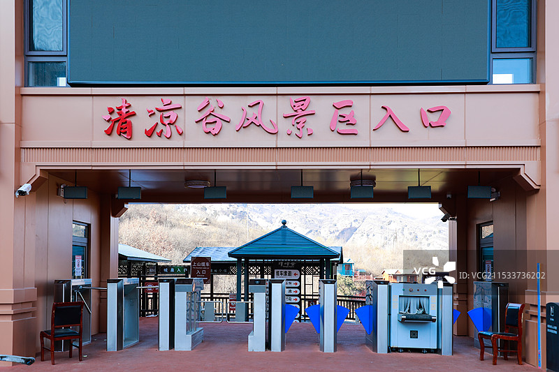 北京清凉谷旅游风景区图片素材