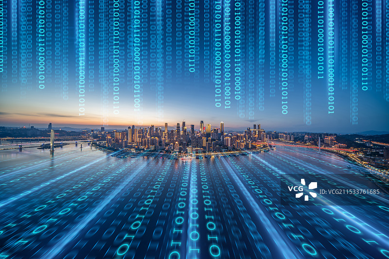重庆城市天际线数字化概念图片素材