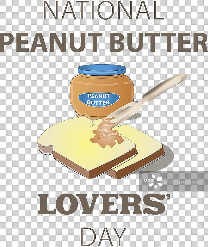 全国花生酱爱好者日标志和徽章图片素材