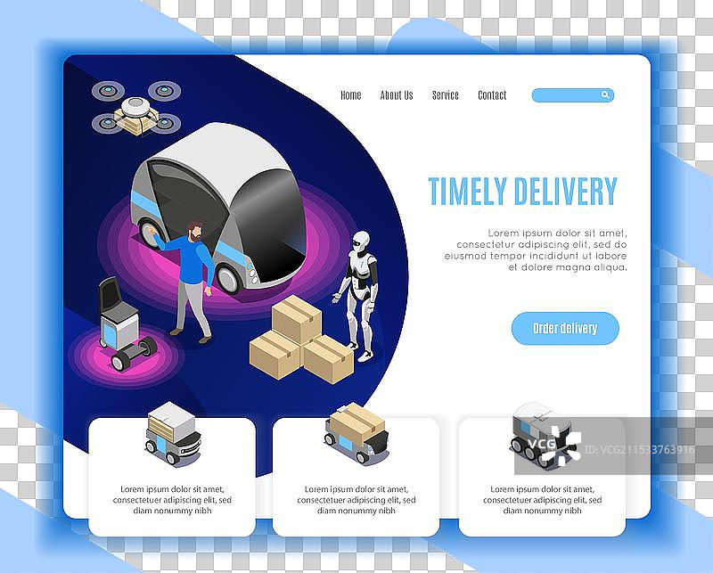 机器人送货等距网页图片素材