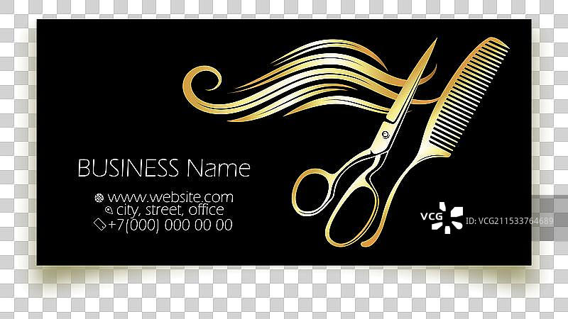 名片上美丽的金色卷发图片素材