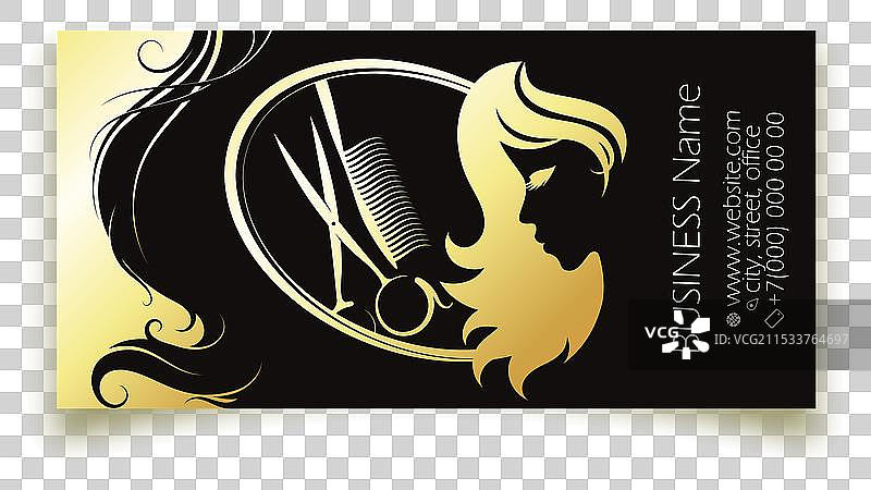 美容院和发型设计的独特名片图片素材