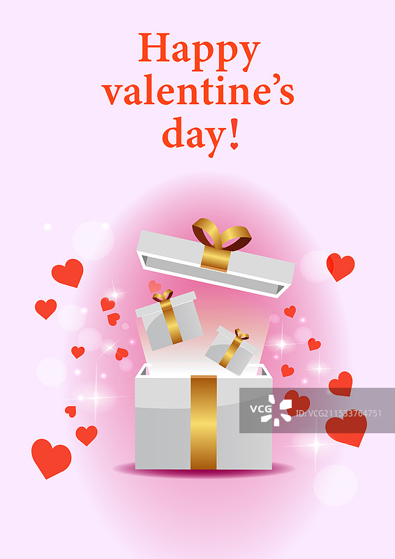 情人节礼盒文字图片素材