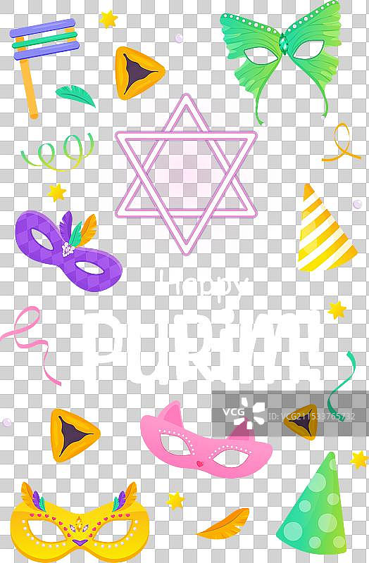 快乐的普林节派对横幅海报图片素材