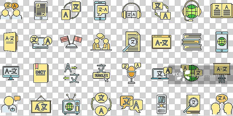 外国翻译图标集 彩色线条图片素材