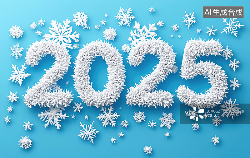 【AI数字艺术】冬日雪花主题的2025新年背景图片素材