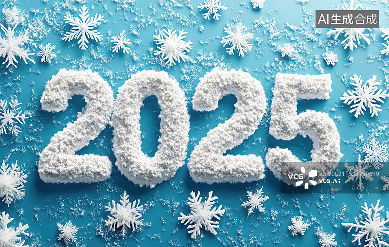 【AI数字艺术】冬日雪花主题的2025新年背景图片素材