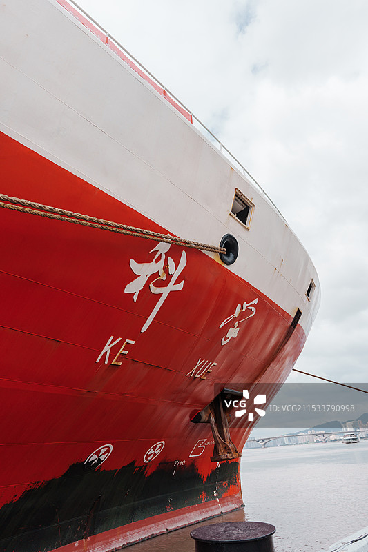 2024世界航海装备大会图片素材