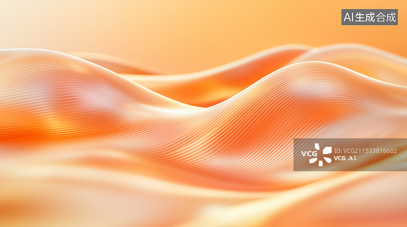 【AI数字艺术】流畅的橙色波浪抽象背景图片素材