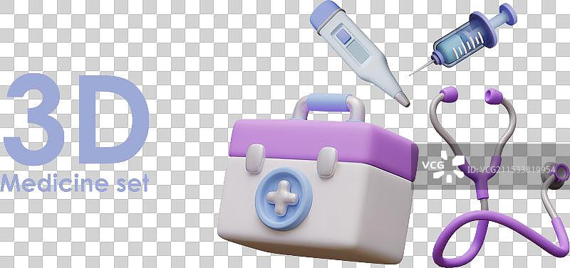 家庭急救包概念医疗包图片素材