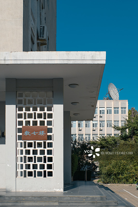 北京 北京师范大学校内景观图片素材